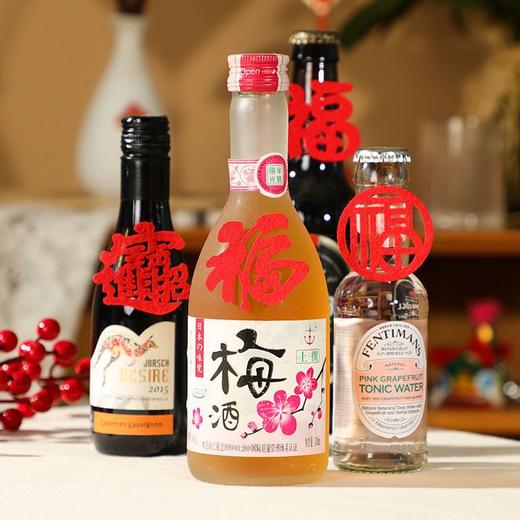 (20-30个)新年福字乔迁之喜小福字贴纸新居搬家入宅门贴新年窗花贴 商品图2