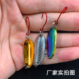 路亚假饵龙鳞小亮片套装鱼鳞远投钓马口翘嘴鱼青稍罗非ccl22