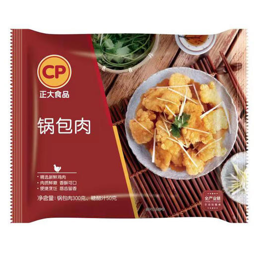 正大锅包肉300g 商品图0