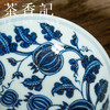 茶香记 景德镇骆深窑仿明青花瓜瓞绵绵杯普洱杯80ml手绘陶瓷茶杯 商品缩略图2