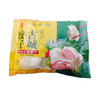 秦皇古城白菜猪肉饺子500g 商品缩略图0