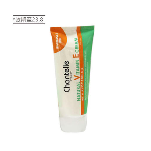 【清仓好价】香娜露儿维生素E保湿舒缓霜100g （23.8） 商品图3