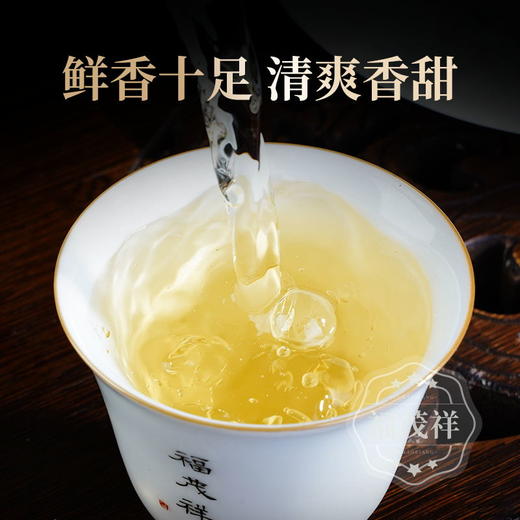 【积分兑换】【冰岛银针】2022年云南白茶 冰岛古300  全芽头冰岛白毫银针茶砖500g/砖 商品图2