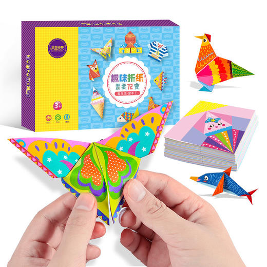 儿童剪纸幼儿园diy创意手工制作材料宝宝趣味彩色剪纸玩具 商品图3