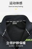 JOOLA优拉尤拉秋冬棉长袖长裤运动套装男女乒乓球服立领外套2502 商品缩略图3