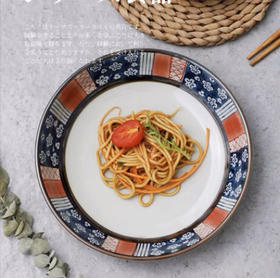 5F隆昌瓷器8寸饭盘