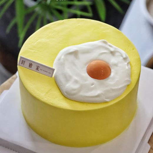 儿童蛋糕 l 破壳 奶油蛋糕 商品图0