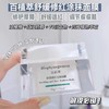 百植萃修红亮颜面膜（色修涂抹面膜）50g 商品缩略图0