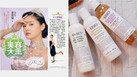  张柏芝靠美貌做了一个亿生意？ 