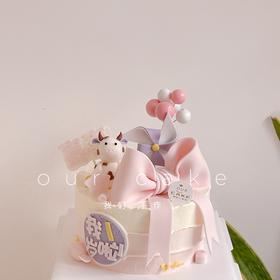 小牛牛周岁蝴蝶结蛋糕（至少提前1天以上预定）-低糖处理无添加
