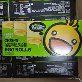 咔啰卡曼蛋卷 脆皮蛋卷 盒装 100g 榴莲味