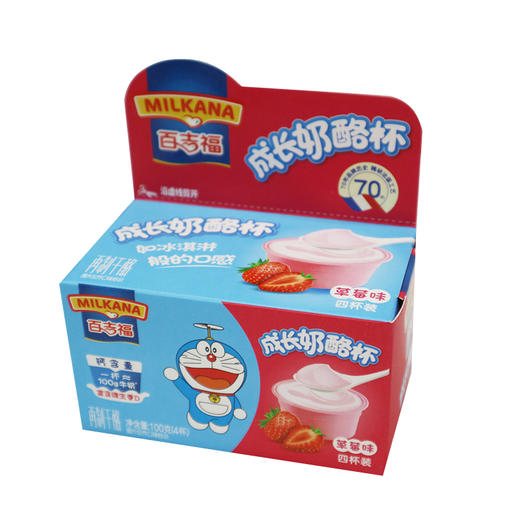 百吉福草莓味成长奶酪100g 商品图0