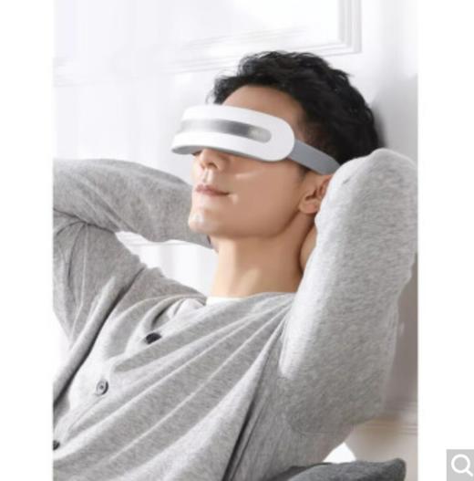 【2022国庆】米家小米有品摩摩哒眼部按摩器冷热双敷护眼仪震动按摩智能蓝牙音乐白灰色 商品图2