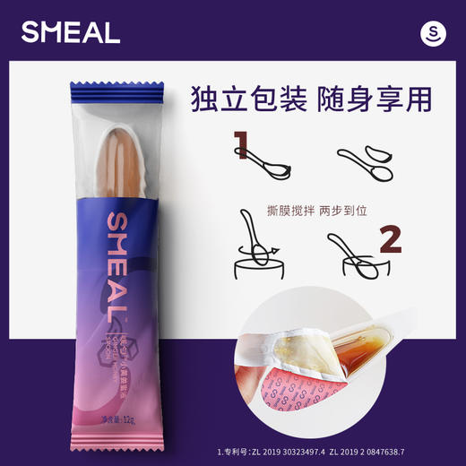 Smeal 暖勺小黄姜蜜液麦卢卡蜂蜜人参玫瑰花瓣 2桶装 商品图3