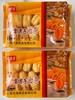 油饼姐姐   经典美食•记忆中的味道 商品缩略图5