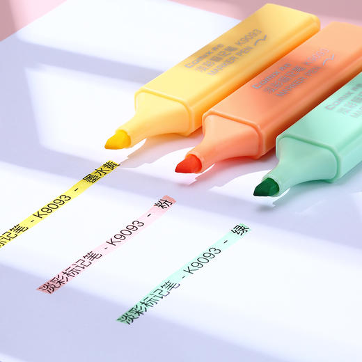 齐心 K9093 淡彩标记笔 1-5mm线幅 黄粉绿3色装 商品图3