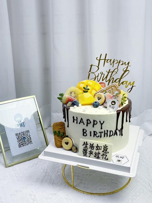 水果缤纷淋面蛋糕j款 商品图0