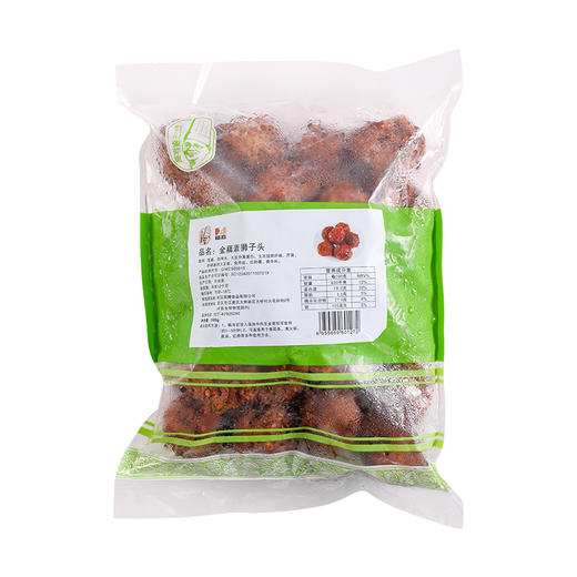 【冷冻品】金藕素狮子头500克 斋菜素食 松软可口 莲藕丸子 商品图5