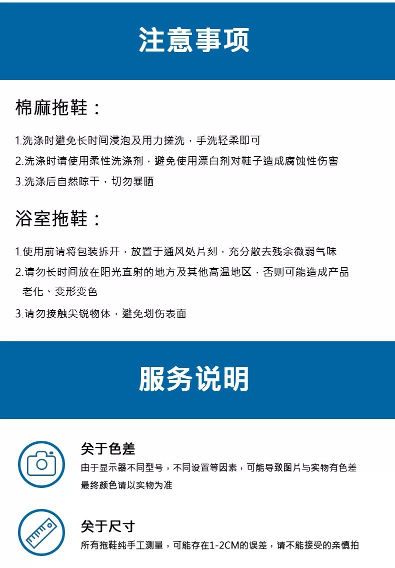 微信图片_20211103132332