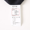 EITIE爱特爱冬季新款收腰显瘦中长款外套6804503 商品缩略图7