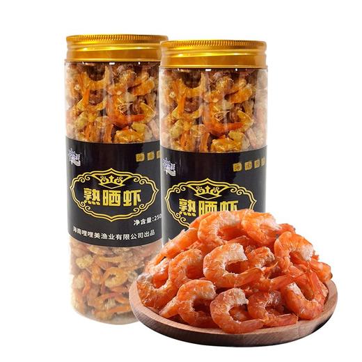 【海南特产】鲤鲤美熟晒虾仁500g（250gX2） 商品图0