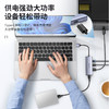 品胜 USB 3.0转2*USB3.0+USB-C(data)+USB-C(供电)HUB分线器电脑/U盘/文件数据传输 商品缩略图2