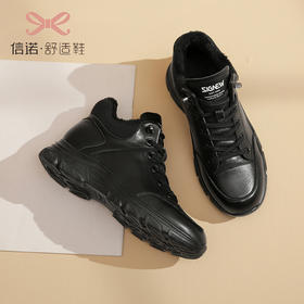 信诺真皮加绒高帮鞋2022新款冬季小白鞋韩版短靴运动休闲女士棉鞋X2M203622