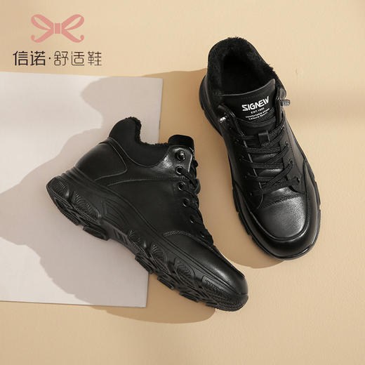信诺真皮加绒高帮鞋2022新款冬季小白鞋韩版短靴运动休闲女士棉鞋X2M203622 商品图0