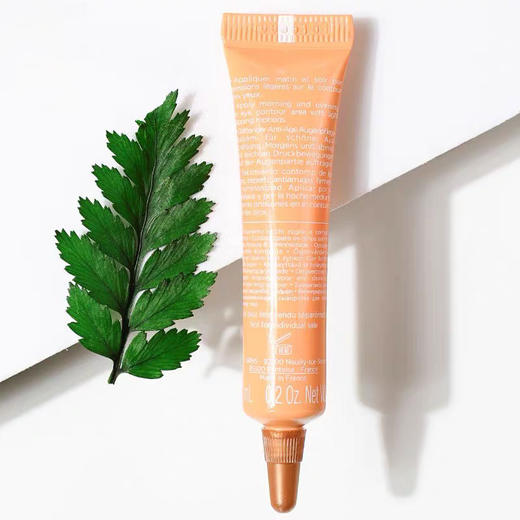 娇韵诗焕颜弹力眼霜超音速/全明星弹簧眼霜提拉紧致淡细纹 7ml小样 商品图5