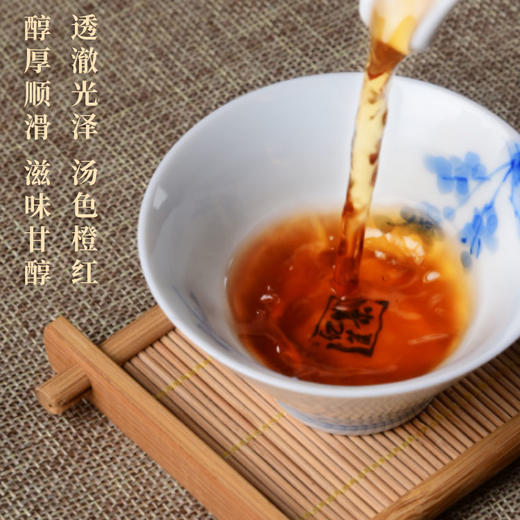 亿筐茶 3013肉桂香 500g手提袋 商品图4