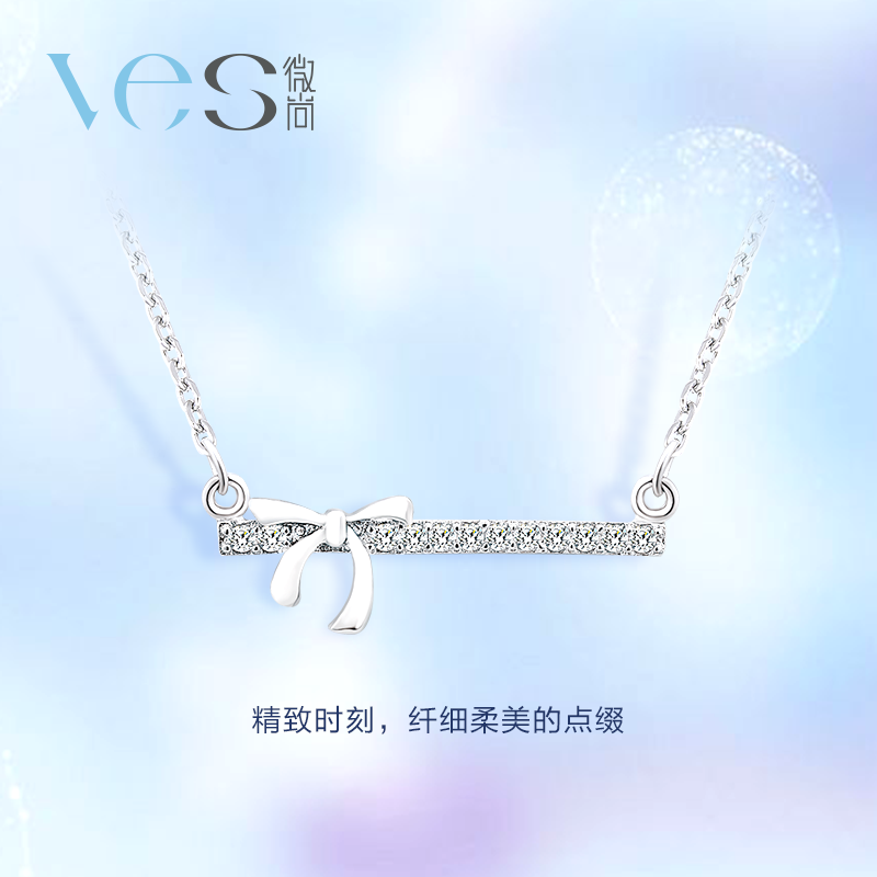 迷你蝴蝶结银925套链