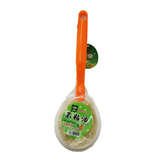 绿业S－2004不粘油刷 商品图0