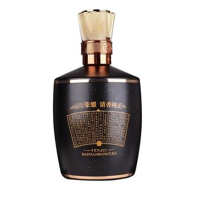 汾酒 53°汾酒巴拿马（20版）475ml*瓶 【直选好酒-包邮】 商品图3