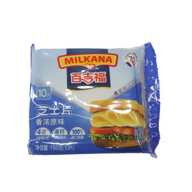 百吉福家庭装汉堡芝士片166g