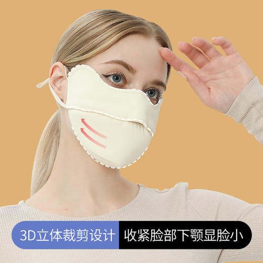 「4色可选！双层保暖设计」新款保暖口罩 护眼角口罩3D立体防风面罩防尘防霾保暖面罩居家日用布艺 商品图3