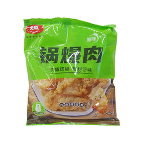 大成原味锅爆肉350g