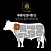犇西诗原切谷饲肥牛肉片肥牛片好吃家常做法1400g 商品缩略图3