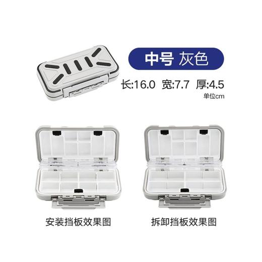 防水小配件收纳盒多功能路亚盒鱼钩假饵盒矶钓盒小工具盒渔具装备ccl13 商品图6