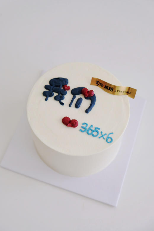 “我们”的纪念 商品图0