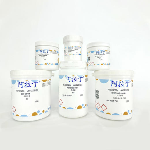 aladdin 阿拉丁 C291951 柠檬酸溶液 77-92-9 Moligand™, 1.00 Normal 商品图6