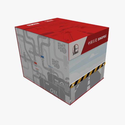 中国石化✖泡泡玛特智慧加能站限量礼盒 商品图1