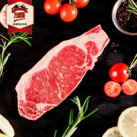 杞冠臻选 | 中粮万威客优选进口牛排礼盒C型 原切谷饲上脑牛排160g*1、整切西冷牛排（黑椒味160g*1)、（原味160g*1)、整切眼肉牛排（原味160g*2）（黑椒味160g*2）