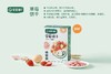 宝宝馋了草莓饼干 商品缩略图0