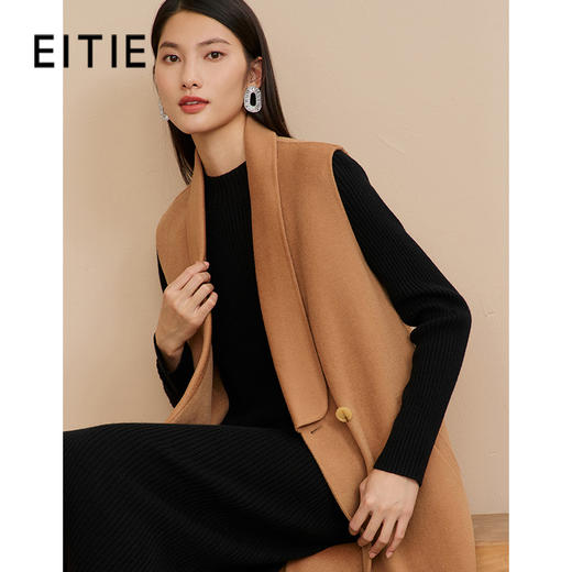 EITIE爱特爱冬季新款时尚气质纯色马甲大衣中长款外套女6814505 商品图0