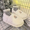 「四色可选！温暖一冬」踩屎感女冬棉拖鞋 包跟男女可爱厚底棉鞋居家防滑保暖情侣毛绒拖鞋 商品缩略图1