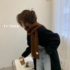 【限时折扣】纯色egg针织柔软毛绒围巾100-135CM 商品缩略图3