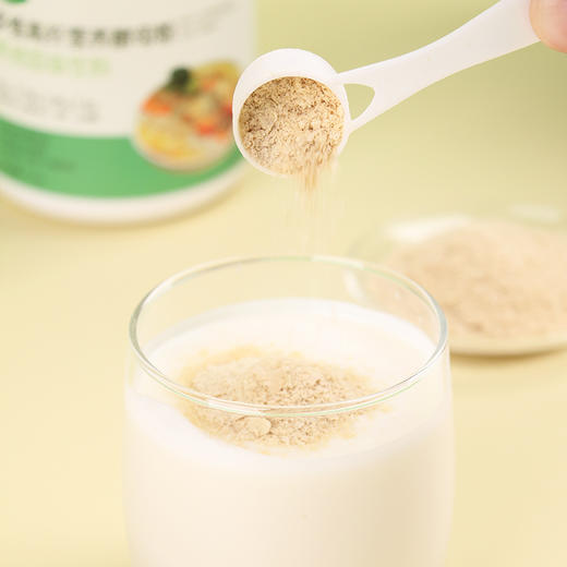 悦意多维高纤营养酵母粉B150g*1【产地直发】@szyy 商品图4
