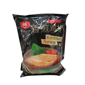 大成奥尔良味香煎鸡扒360g