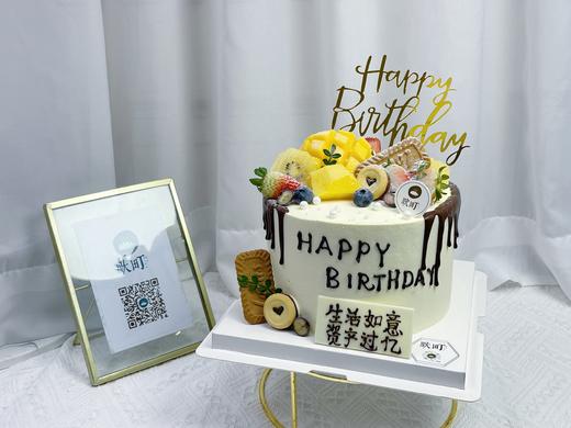 水果缤纷淋面蛋糕j款 商品图1