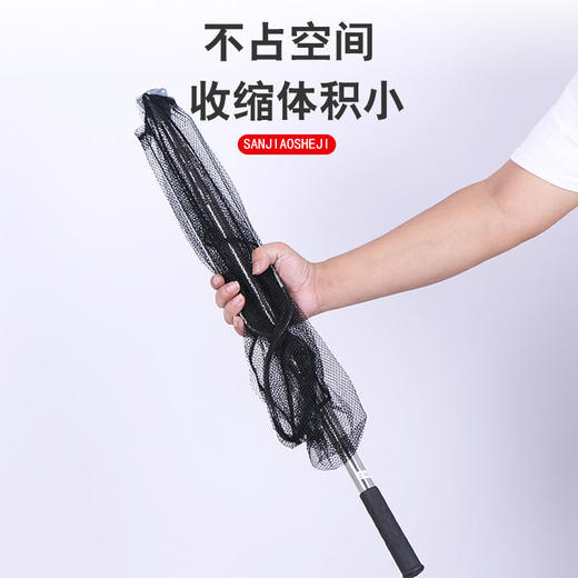 三角网头 折叠抄网 实心抄网头伸缩杆抄网杆捞鱼网抄网兜抄网套装钓鱼ccl16 商品图3